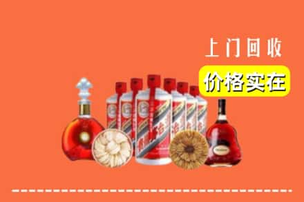 日喀则谢通门回收烟酒