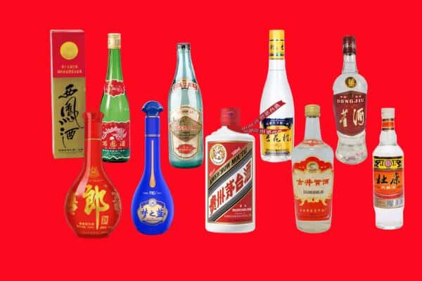 日喀则谢通门回收烟酒